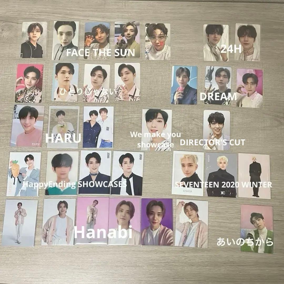 JOSHUA ジョシュア SEVENTEEN 過去トレカ ラキドロ