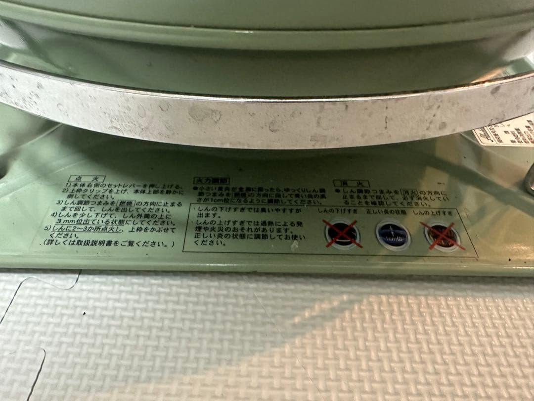 【即戦力】Aladdinアラジン ブルーフレームヒーター グリーン