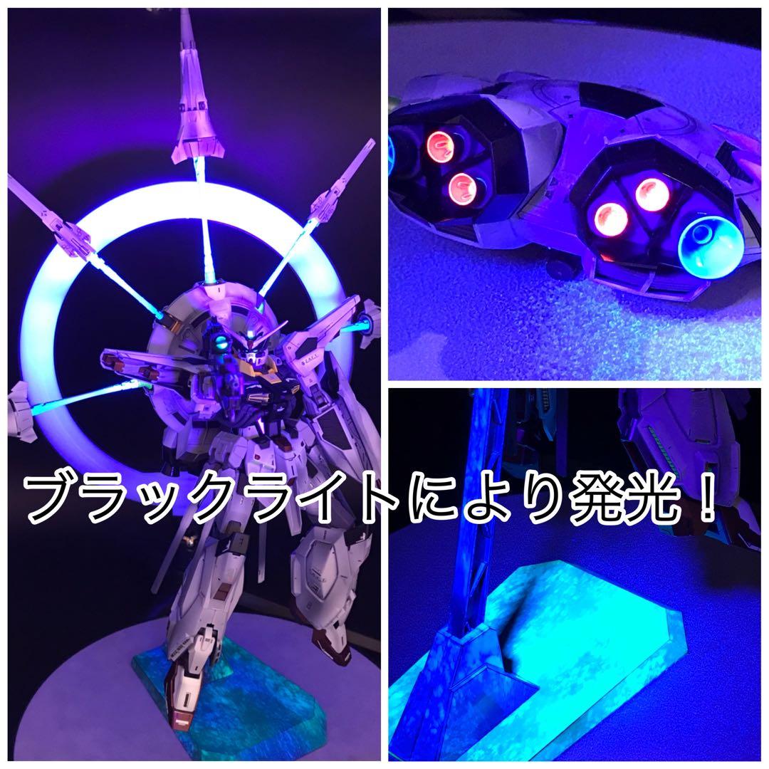 全塗装　完成品MG 1/100 プロヴィデンスガンダム　グラデーション塗装仕上げ