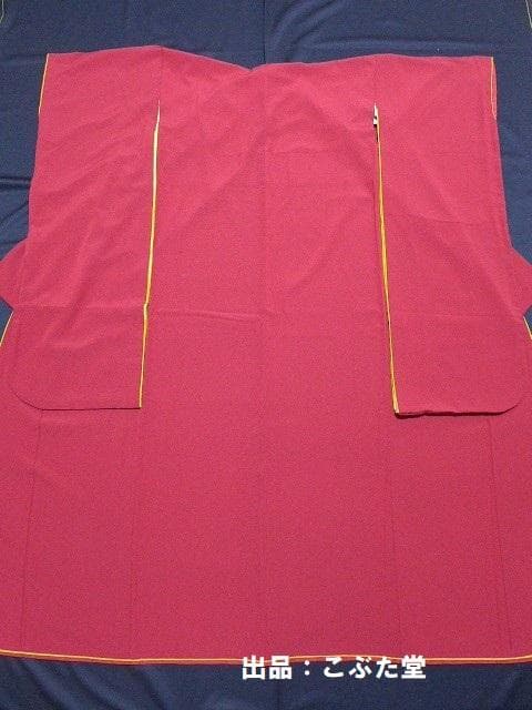 特選！やまと誂 吹綿 振袖 無地 赤 紅★長襦袢　2点 セット 正絹★155.5