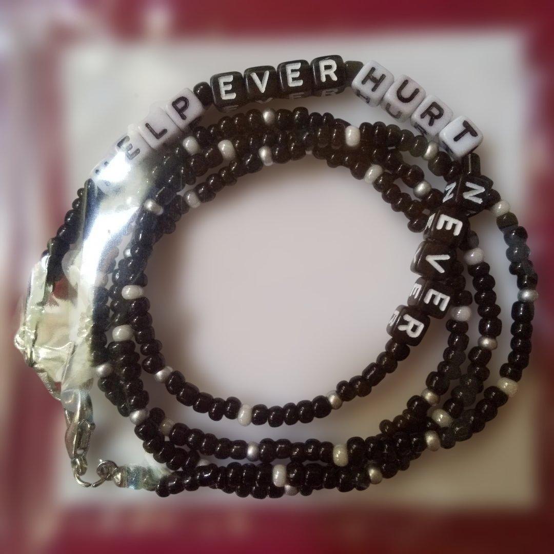 新品未開封 藤井風 マスクストラッ ブラック オレンジ 2種セット