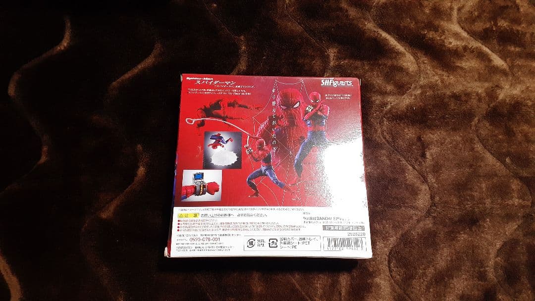 未使用　スパイダーマン　東映TVシリーズ　スーパーミニプラ　レオパルドン　セット