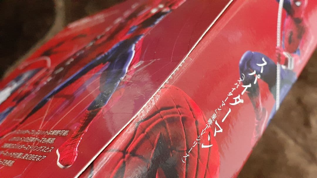 未使用　スパイダーマン　東映TVシリーズ　スーパーミニプラ　レオパルドン　セット