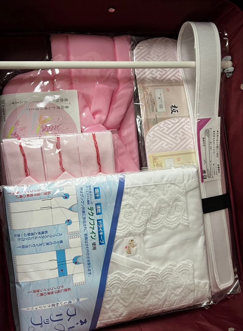 ( ¨̮) 成人式　振袖フルセット新品　彼岸花　個性的　正絹