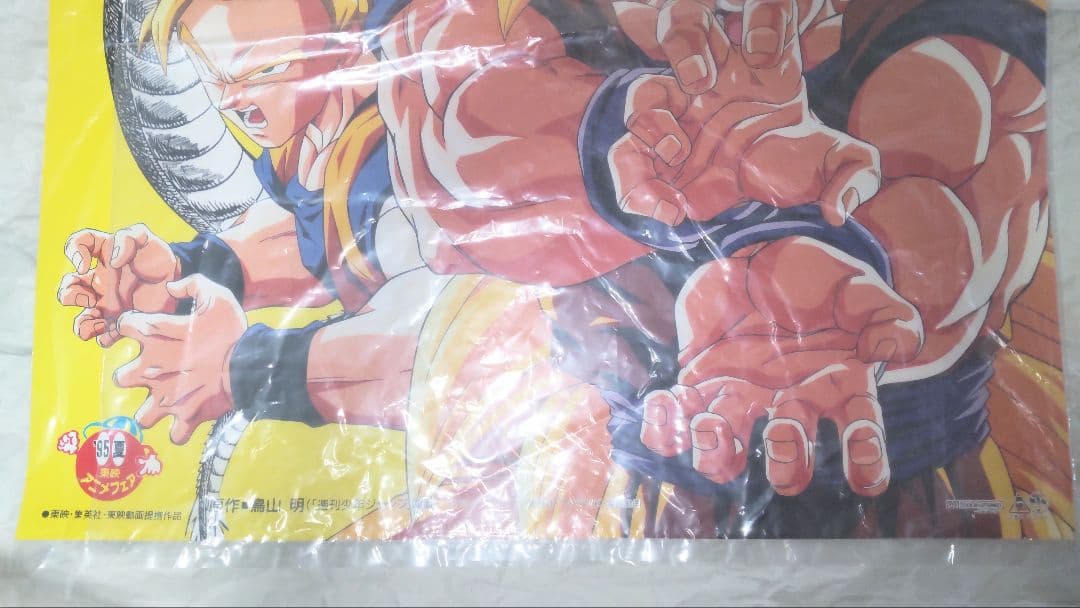 【非売品】アニメフェア両面販促ポスター（1）