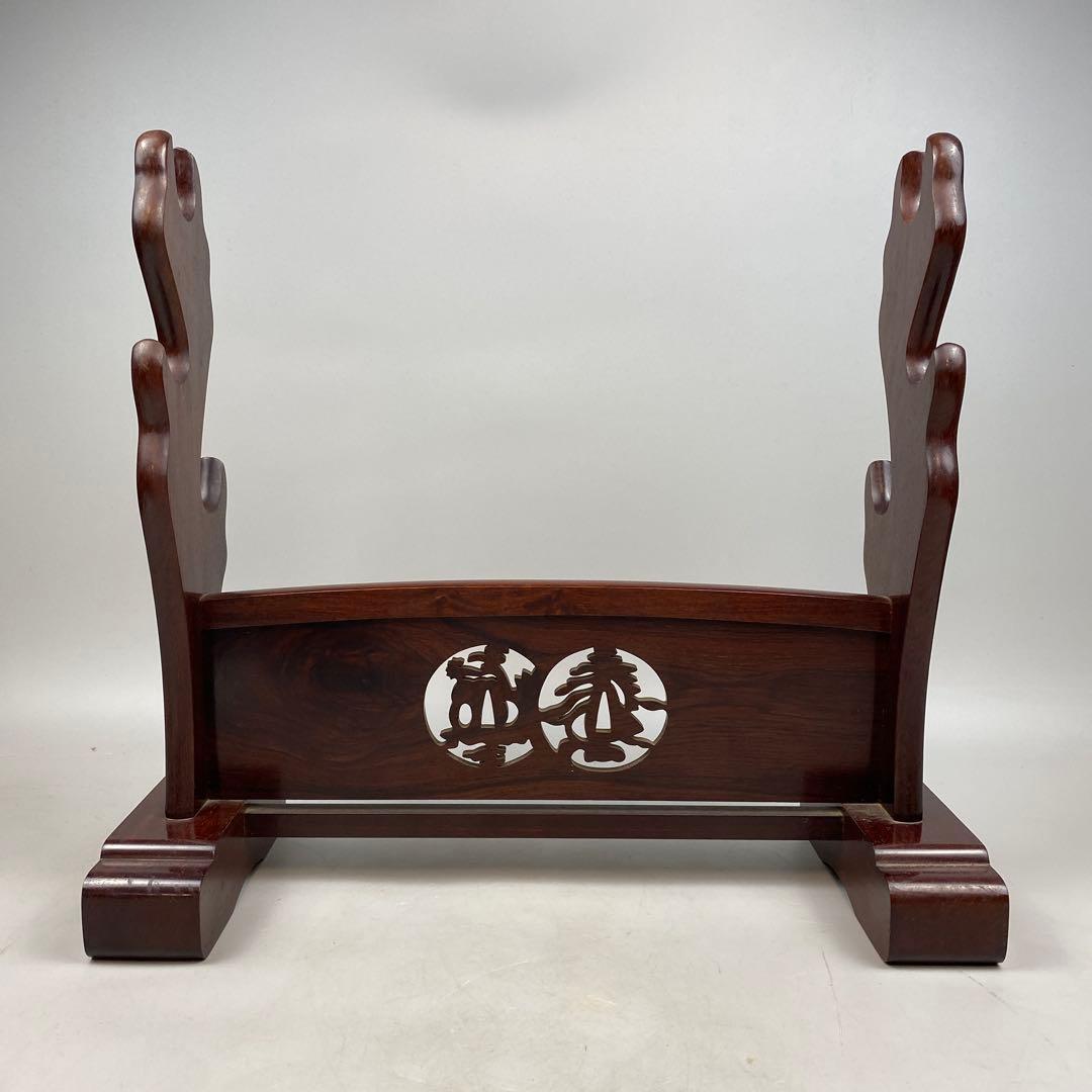 唐木 刀掛 三振掛