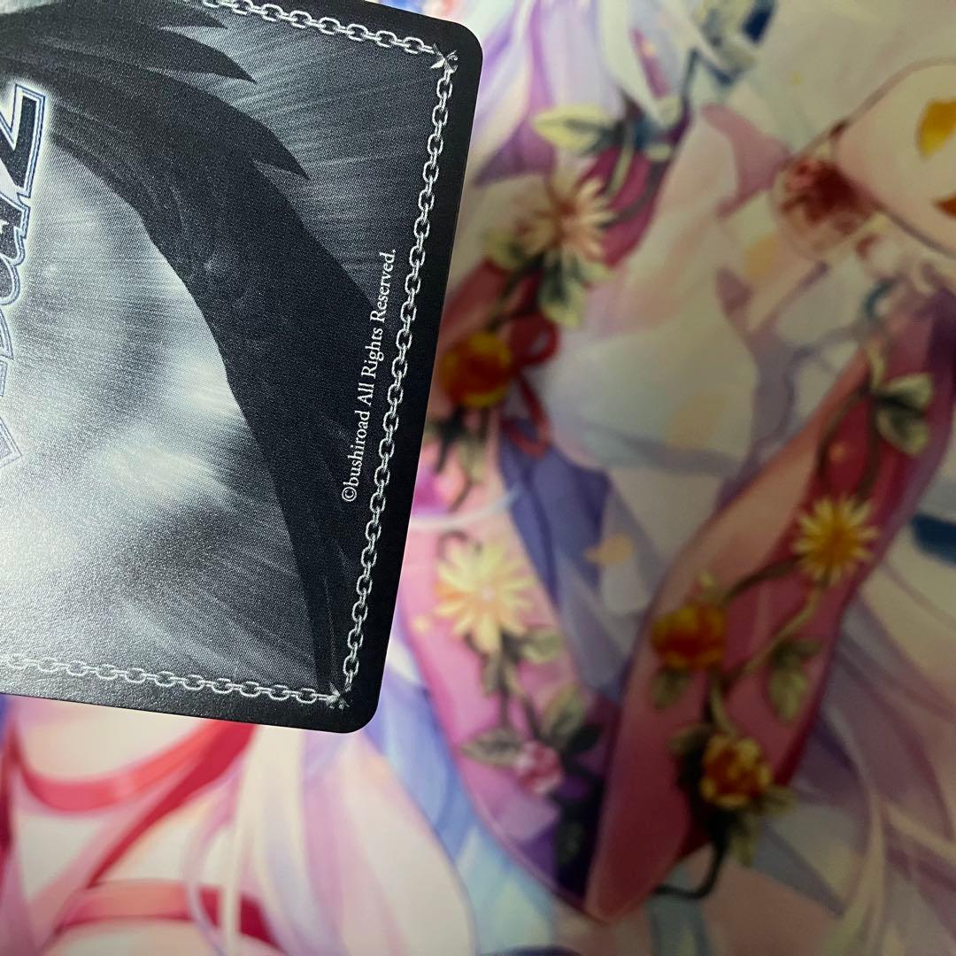 ヴァイスシュヴァルツ　水上のユーフォリア 伊吹 翼　サイン　SEC