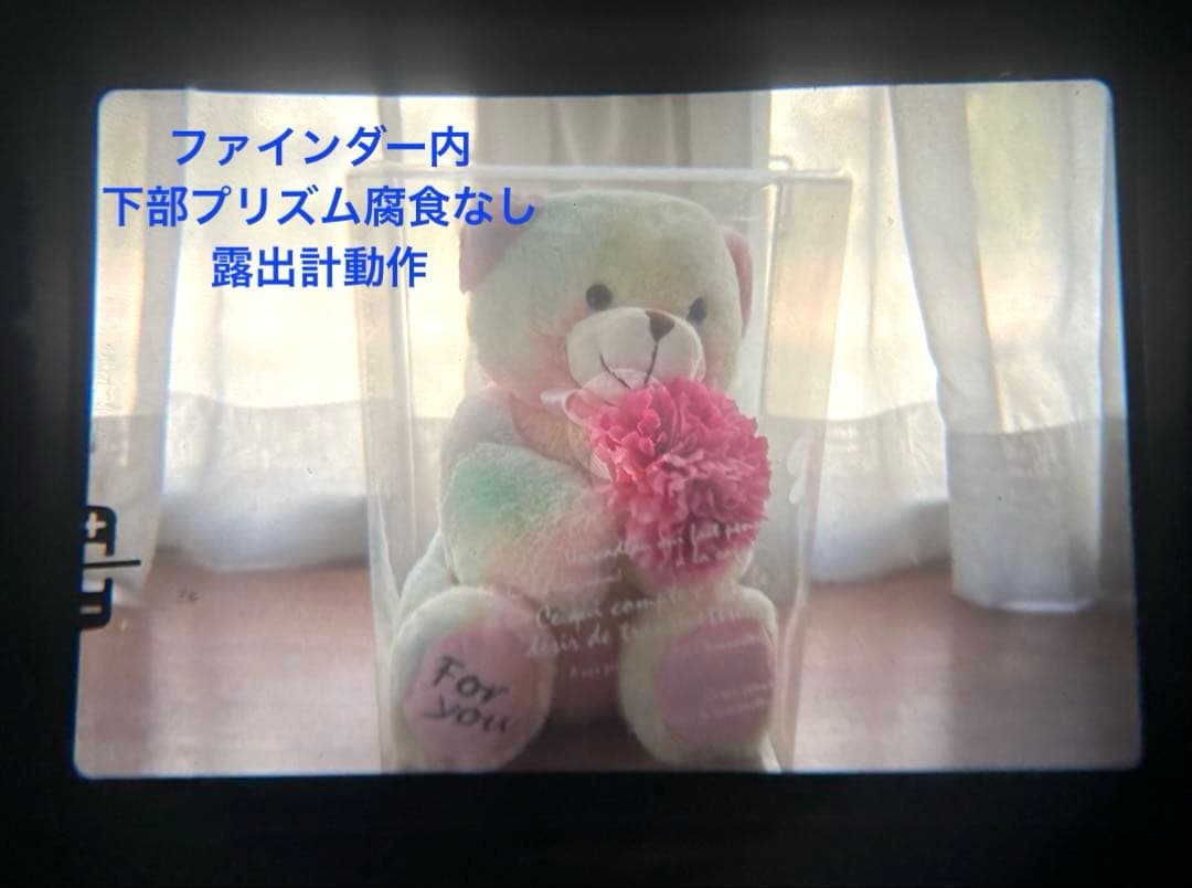 ★ OLYMPUS M-1 + ★ \"M-SYSTEM\" 標準レンズ 50mm