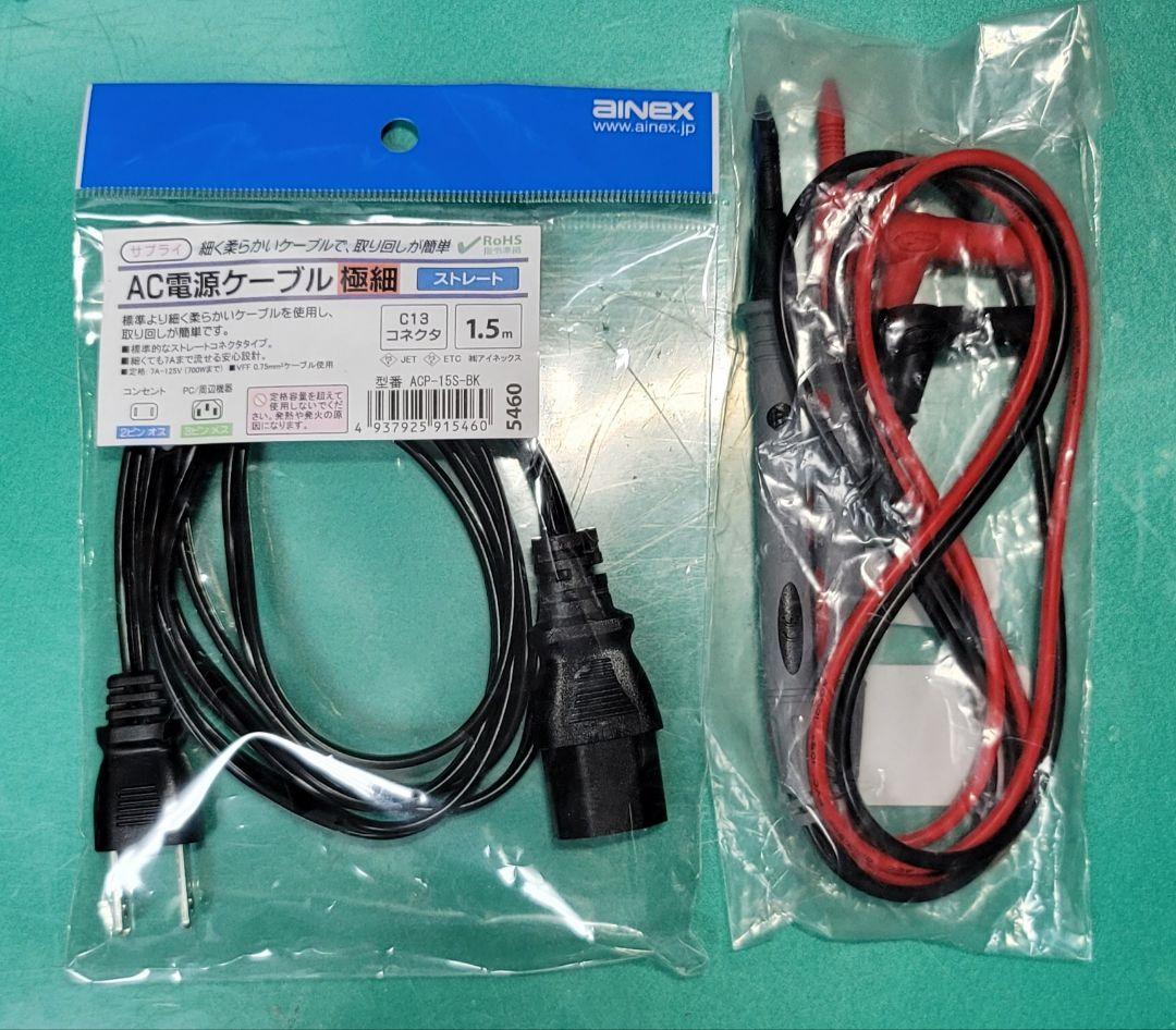 希少 GWINSTEK 6.5桁 デュアル ディスプレイマルチメーター 動作良好