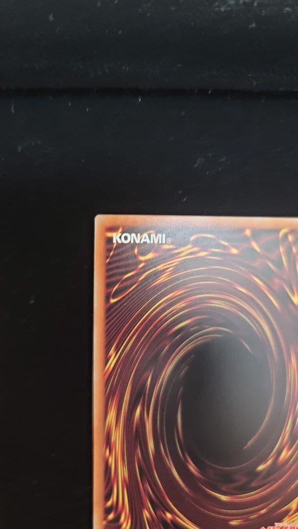 【超希少】青眼の白龍　ウルトラとシークレット二枚セット　封筒付き！！