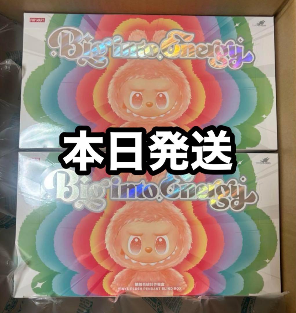 THE MONSTERS Big into Energy 2アソート