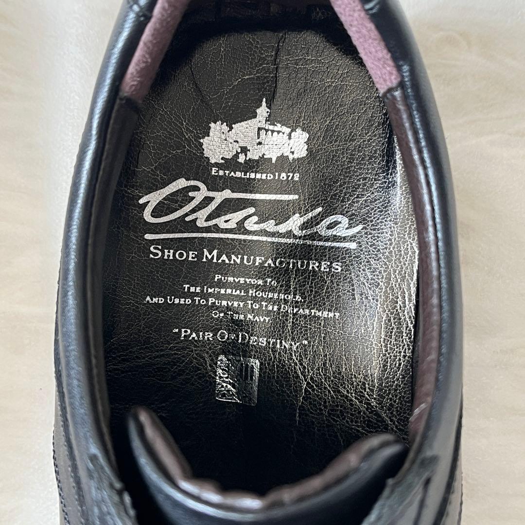 未使用品✨大塚製靴　ジェントル　ビジネススニーカー　HS-6009 ブラック