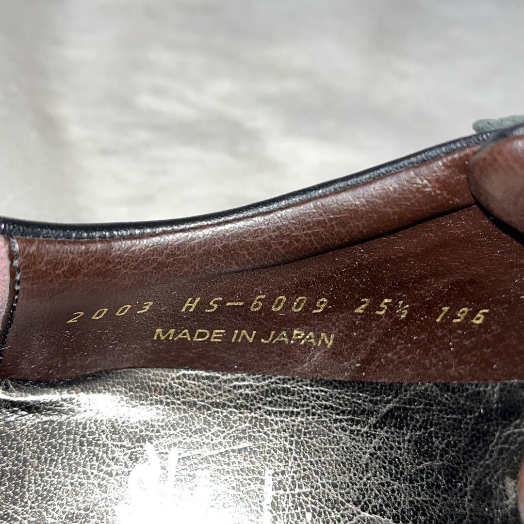 未使用品✨大塚製靴　ジェントル　ビジネススニーカー　HS-6009 ブラック