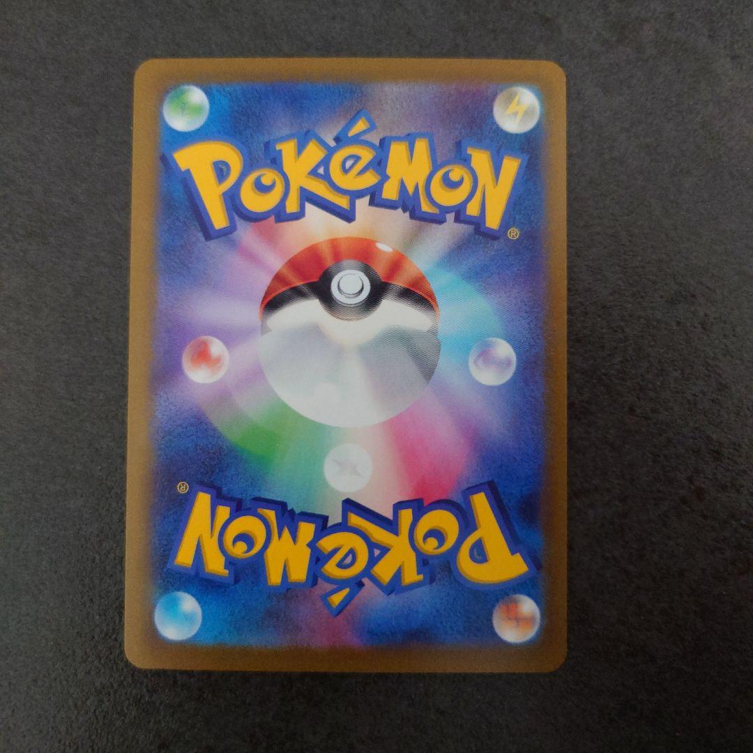 YU NAGABA プロモ　長場雄　ブイズ　9種　コンプ　ナガバ