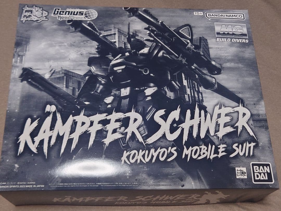 ☆値下げ☆MG ガンプラ2体セット