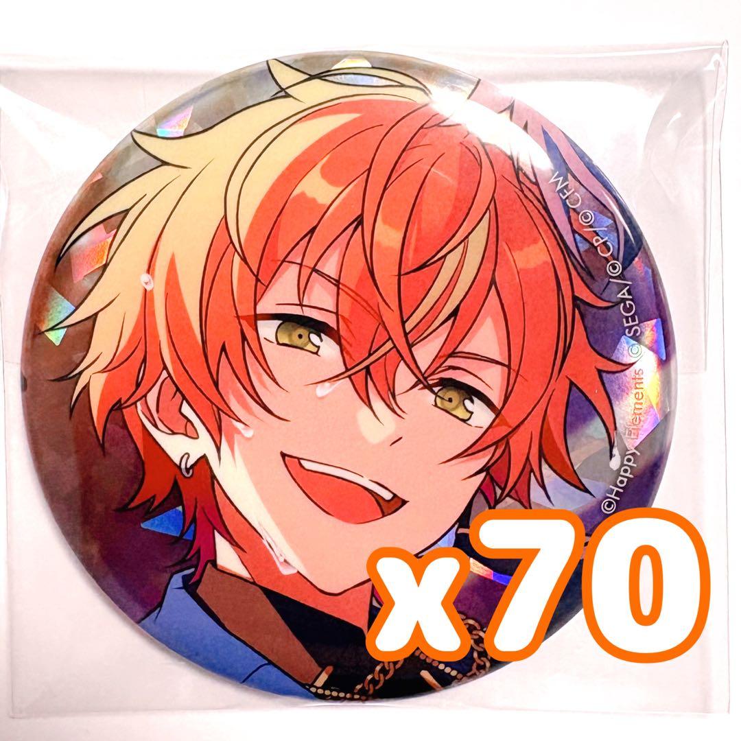 プロセカ　あんスタコラボ　缶バッジ　東雲彰人