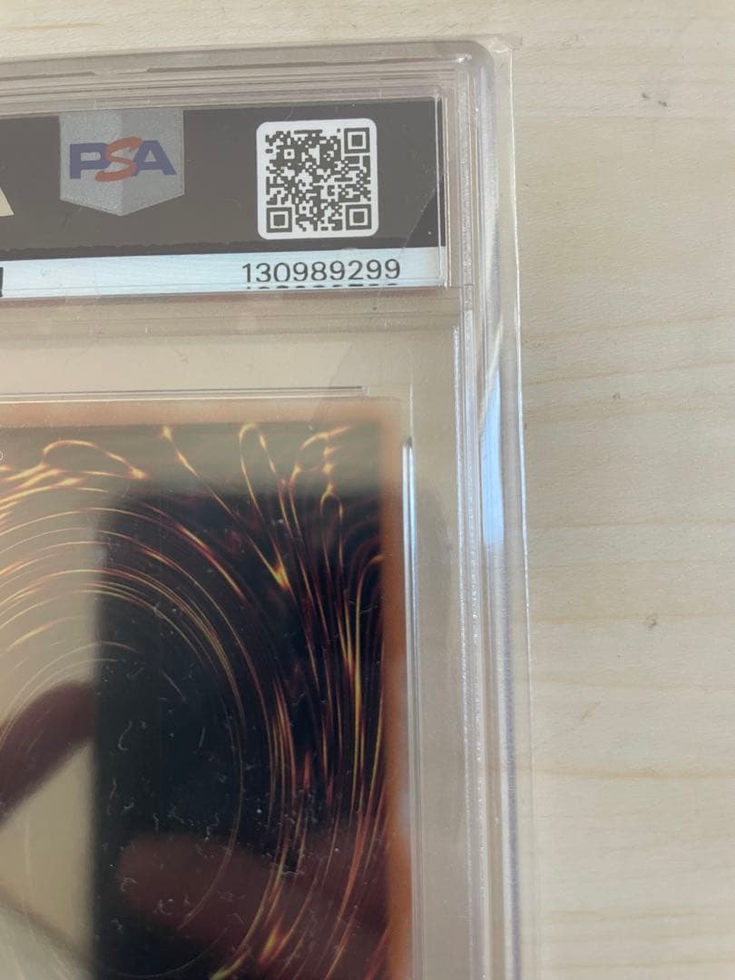 女剣士カナン　25th PSA10