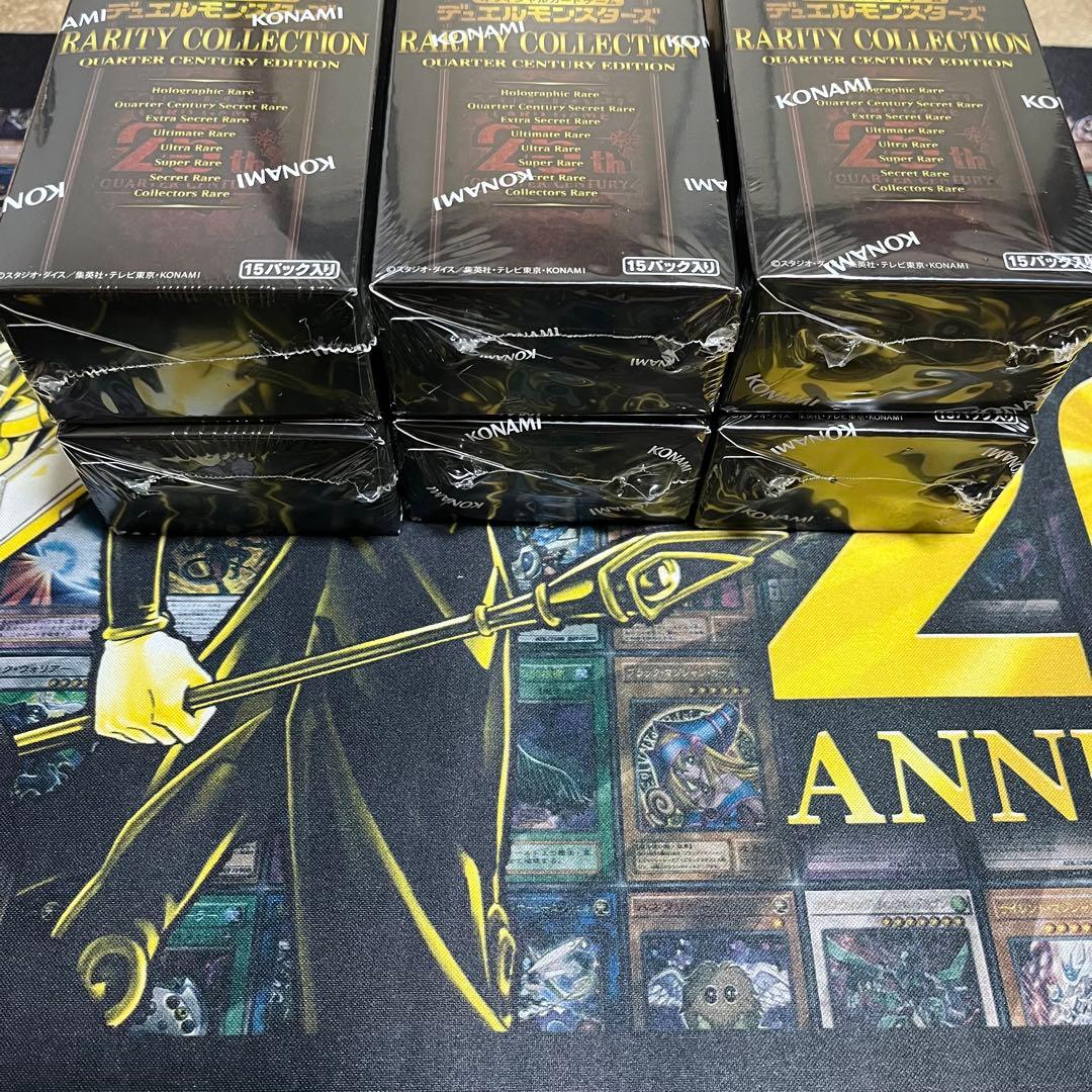 遊戯王RARITY COLLECTION 6BOX 新品未開封　レアコレ25th