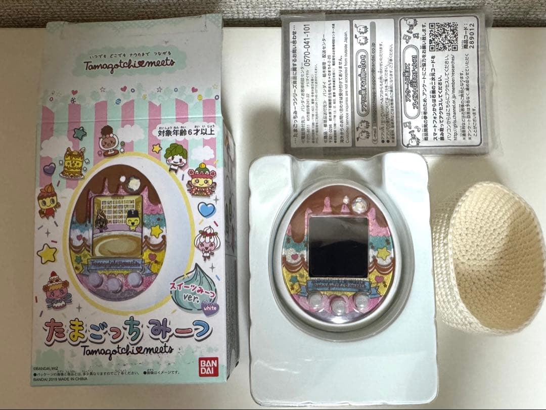たまごっちみーつ　スイーツ　ホワイト