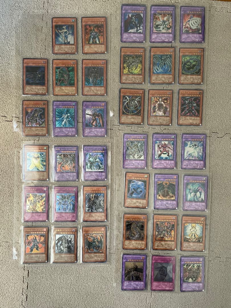 遊戯王カード　アルティメットレアレリーフ　まとめ売り