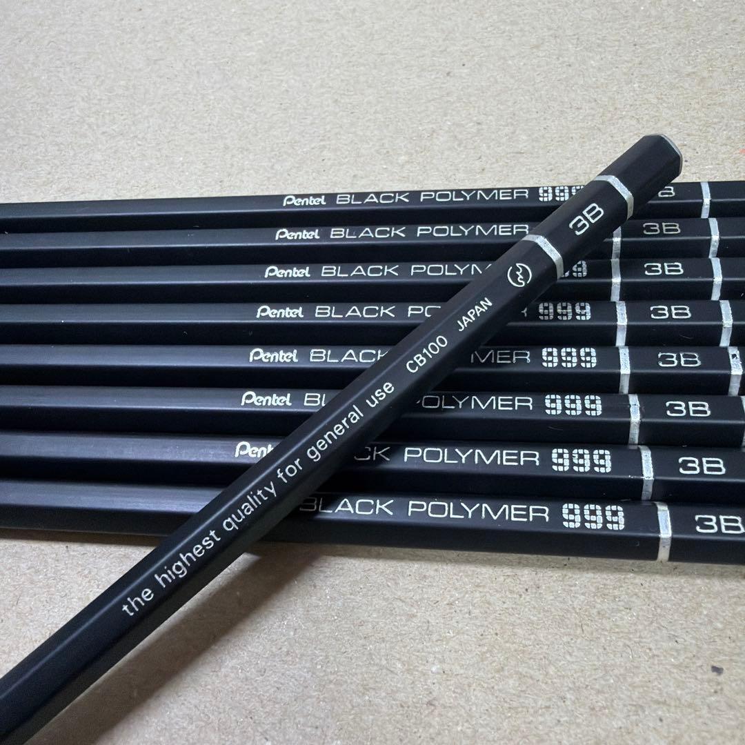新品 廃盤 Pentel ぺんてる 鉛筆 ブラックポリマー 999 3B 9本