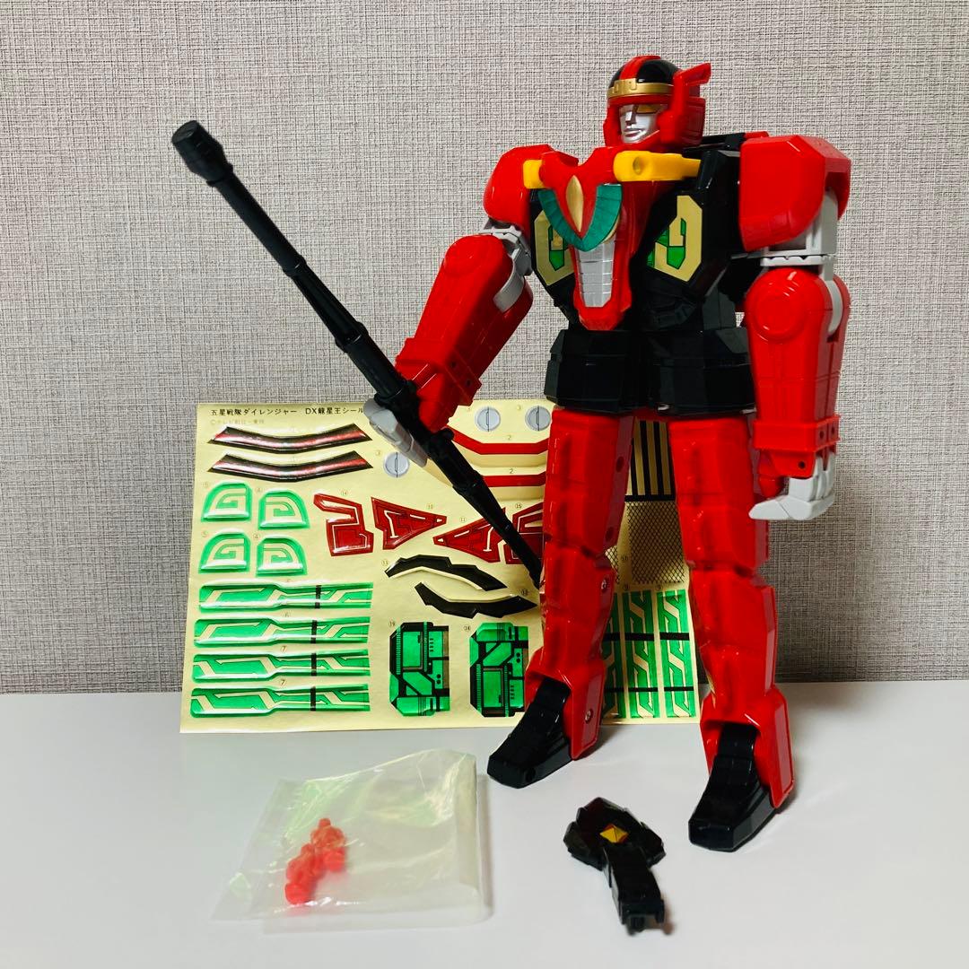 五星戦隊ダイレンジャー DXおもちゃセット 【ほぼ未使用】