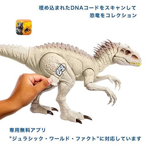 マテル ジュラシックワールド(JURASSIC WORLD) スーパーアク512