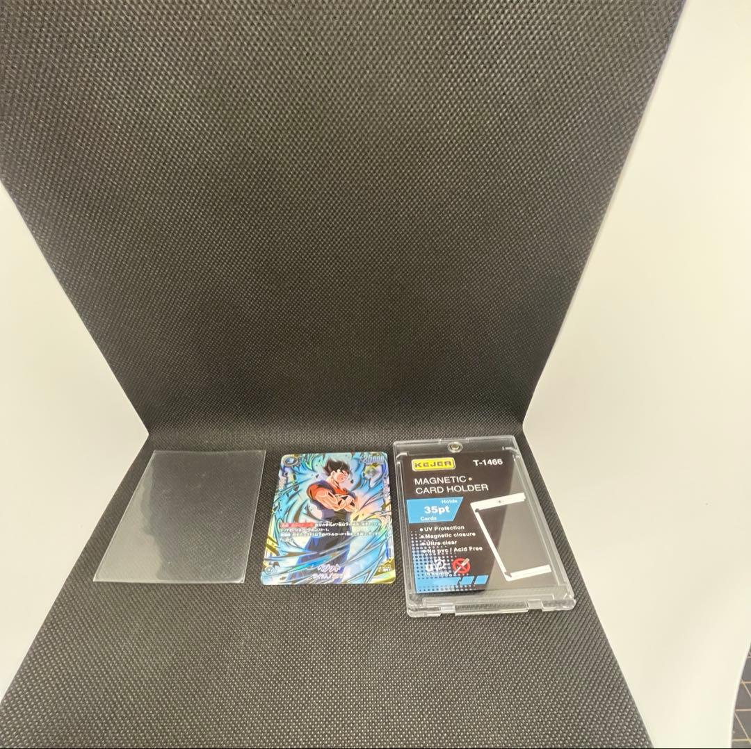 アルティメットバトル　ベジット　マグネット式カードホルダー付き　12