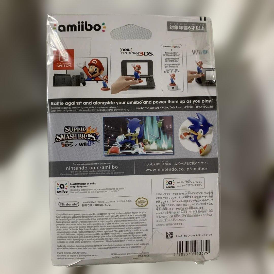 ソニック・ザ・ヘッジホッグ プレミアム 25周年 アニバーサリー フィギュア