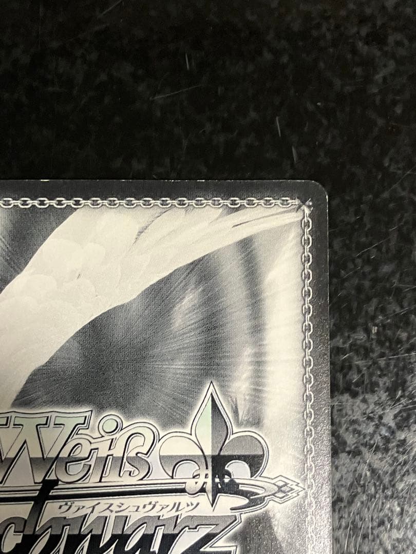 ヴァイスシュヴァルツ 宝石魔術師 凛 SP サイン