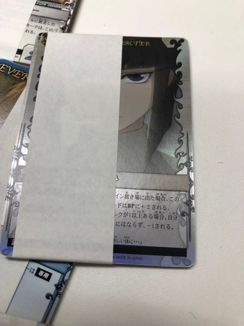 G148-ハガレン【開封未使用カードダス】42セット　carddass