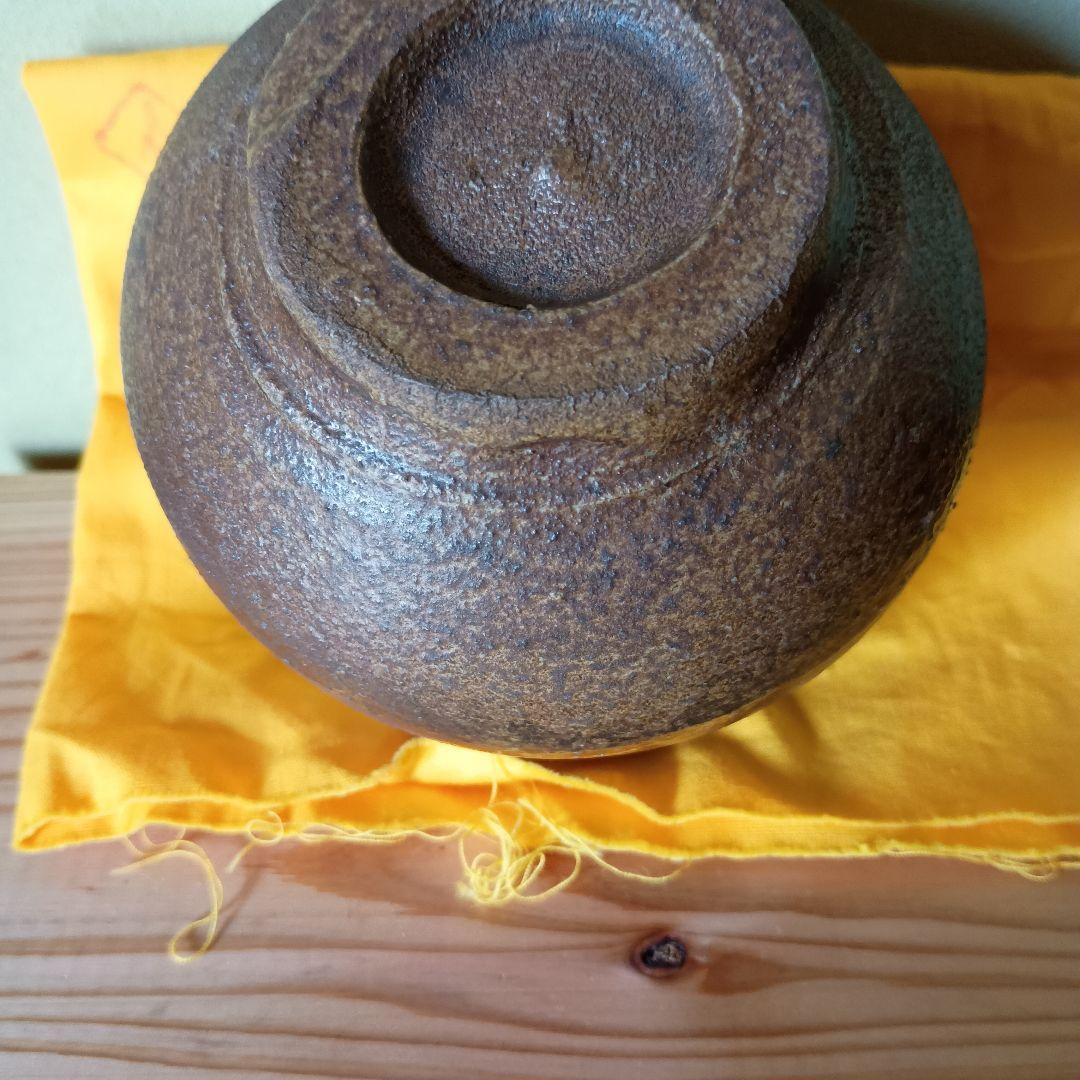 人間国宝 藤原雄 作 備前　茶碗　共箱　共布　栞　最上位作