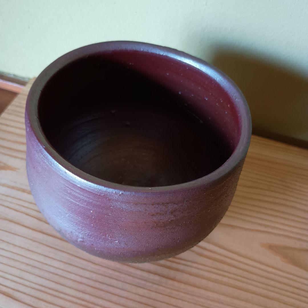 人間国宝 藤原雄 作 備前　茶碗　共箱　共布　栞　最上位作