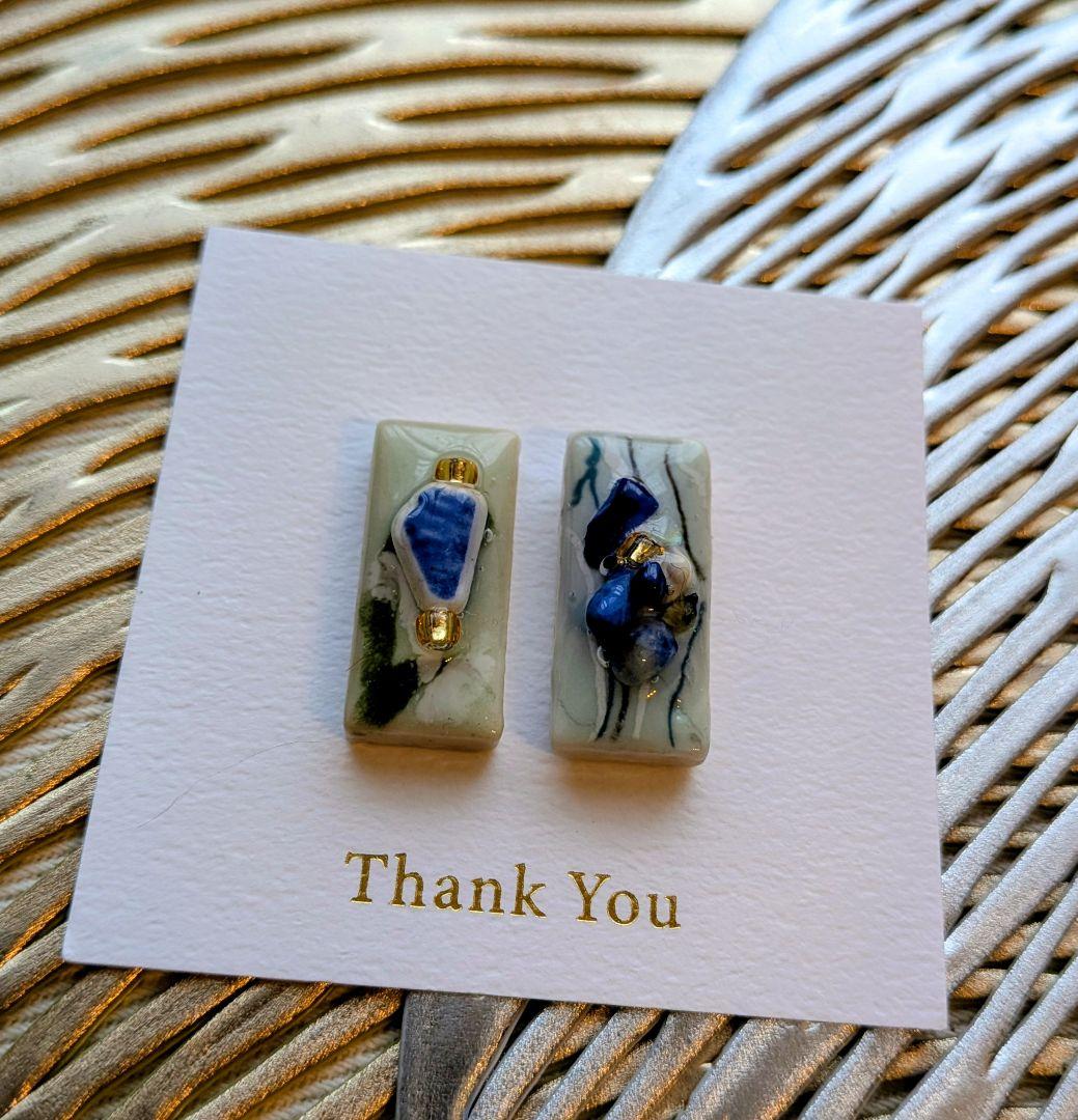 現在12点☆はたはたページ♡