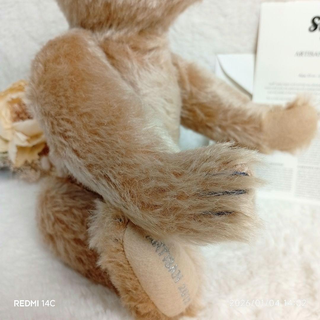 【No.47】Steiff アーティザン テディベア 限定1500体 証明書付