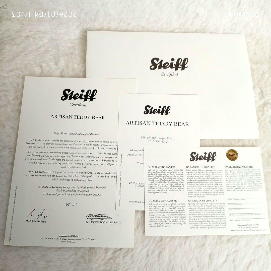 【No.47】Steiff アーティザン テディベア 限定1500体 証明書付