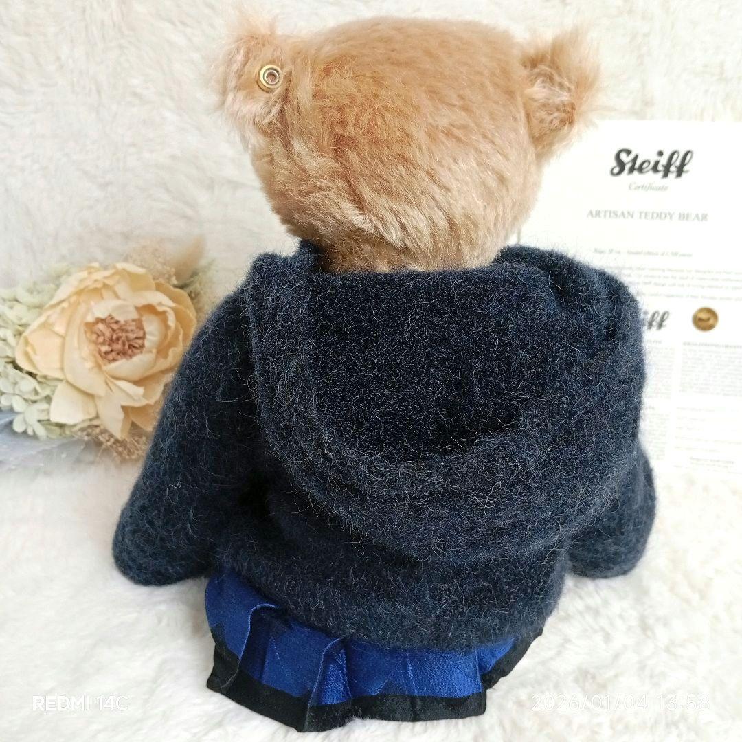 【No.47】Steiff アーティザン テディベア 限定1500体 証明書付