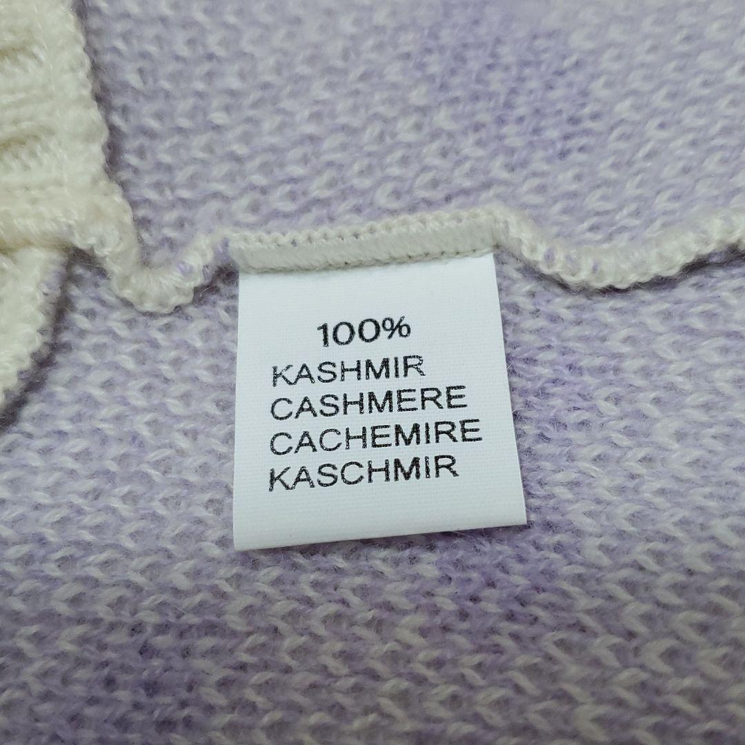 Forpetsonly/フォーペッツオンリー/Sサイズ