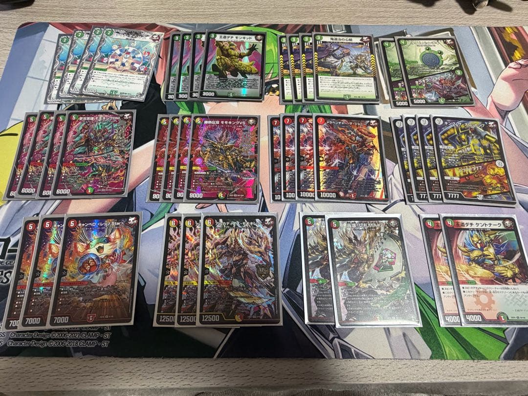 リースモモキング　デッキ スリーブ　おまけ調整パーツ付き