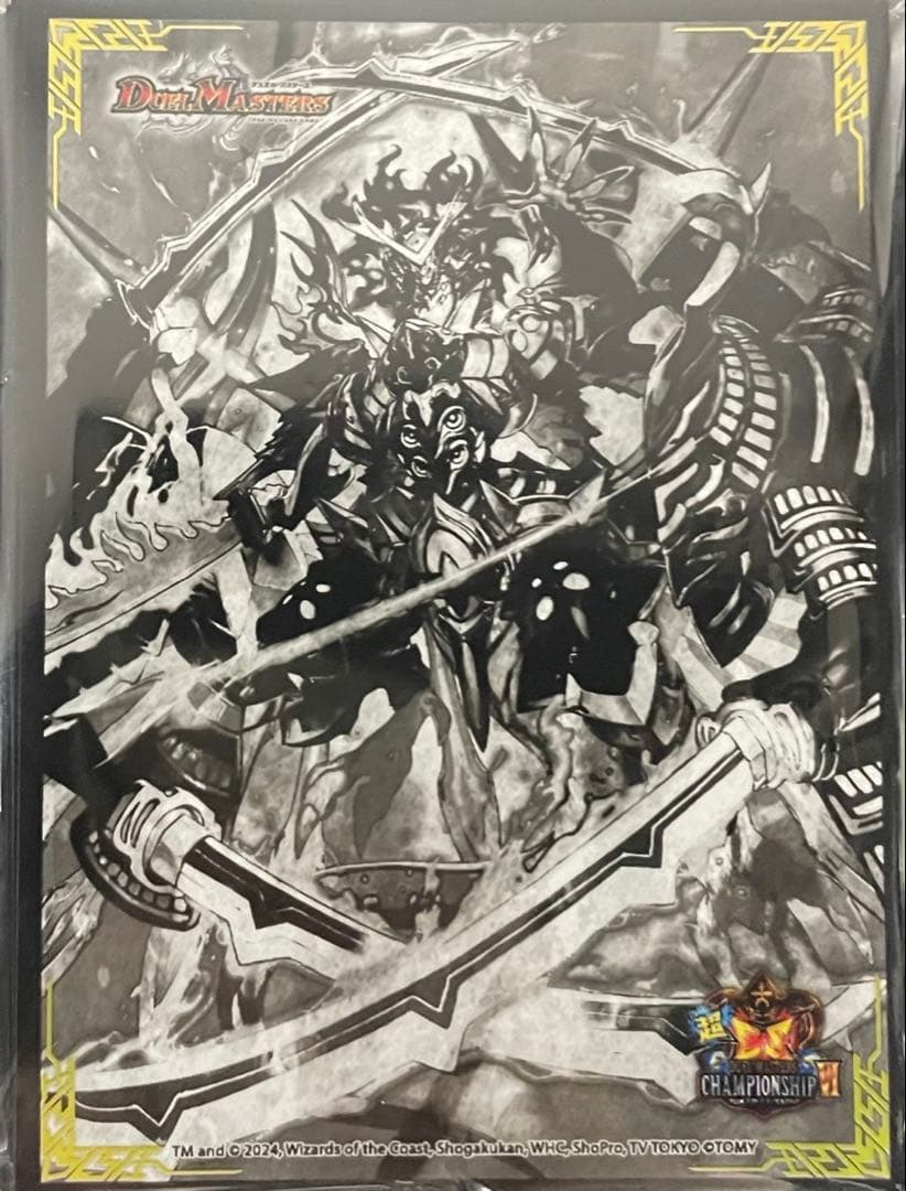 リースモモキング　デッキ スリーブ　おまけ調整パーツ付き