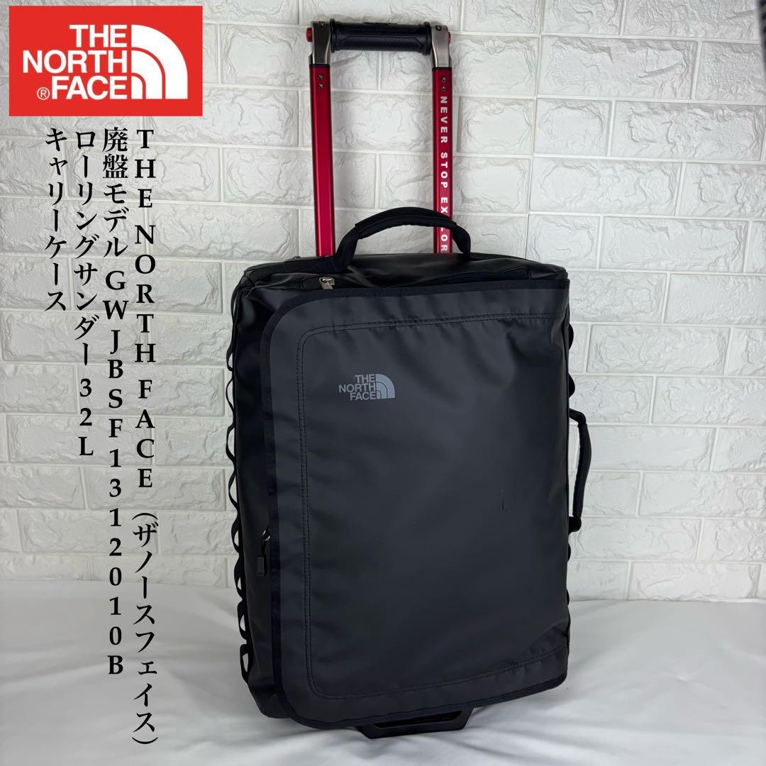 ✨廃盤 希少✨ ノースフェイス ローリングサンダー32L キャリーケース