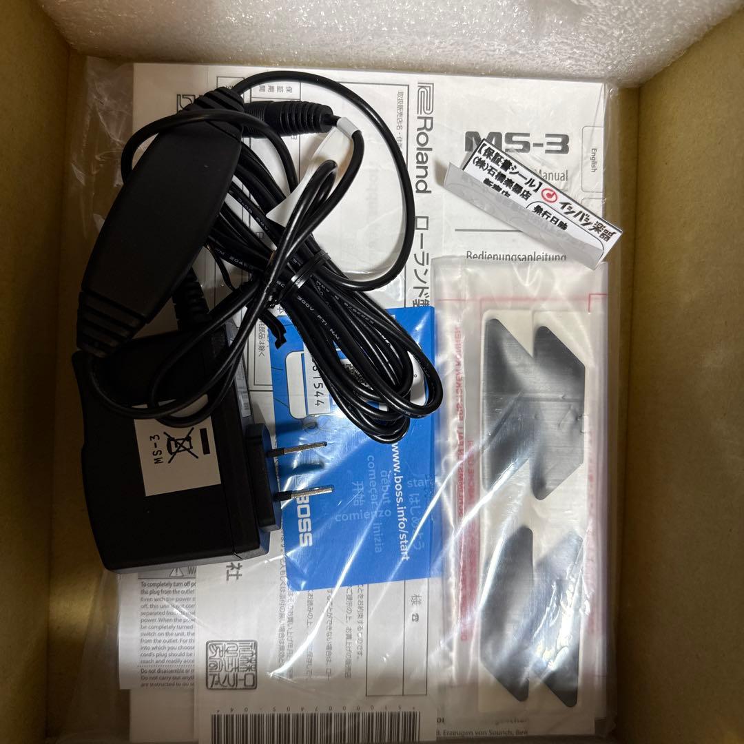 BOSS MS-3 マルチエフェクトスイッチャー 新品同様