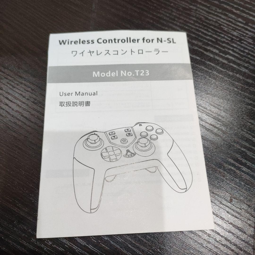 Nintendo Switch 本体　その他諸々