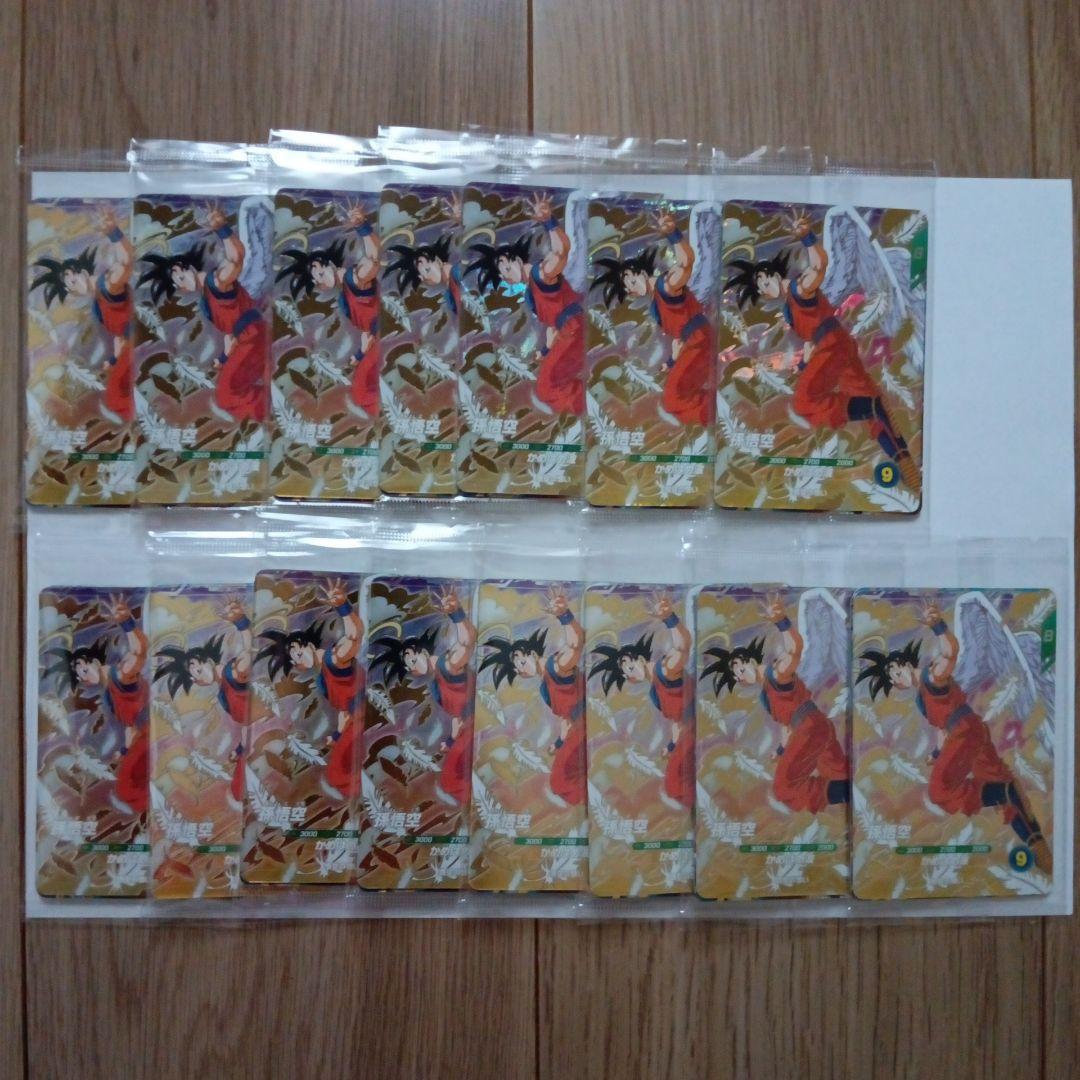 ドラゴンボールスーパーダイバーズ　未開封　ゴットレア3種×15セット