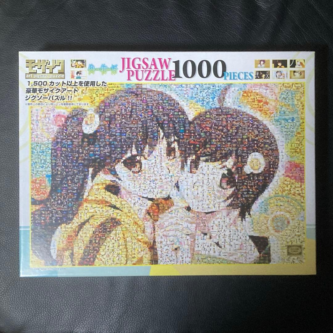 偽物語　モザイクアート　ジグソーパズル