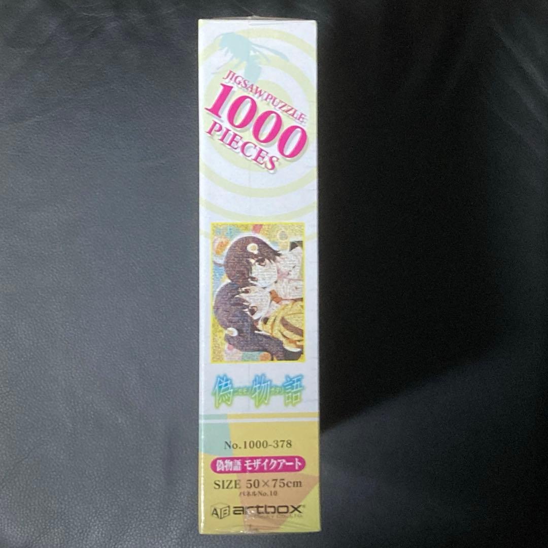 偽物語　モザイクアート　ジグソーパズル