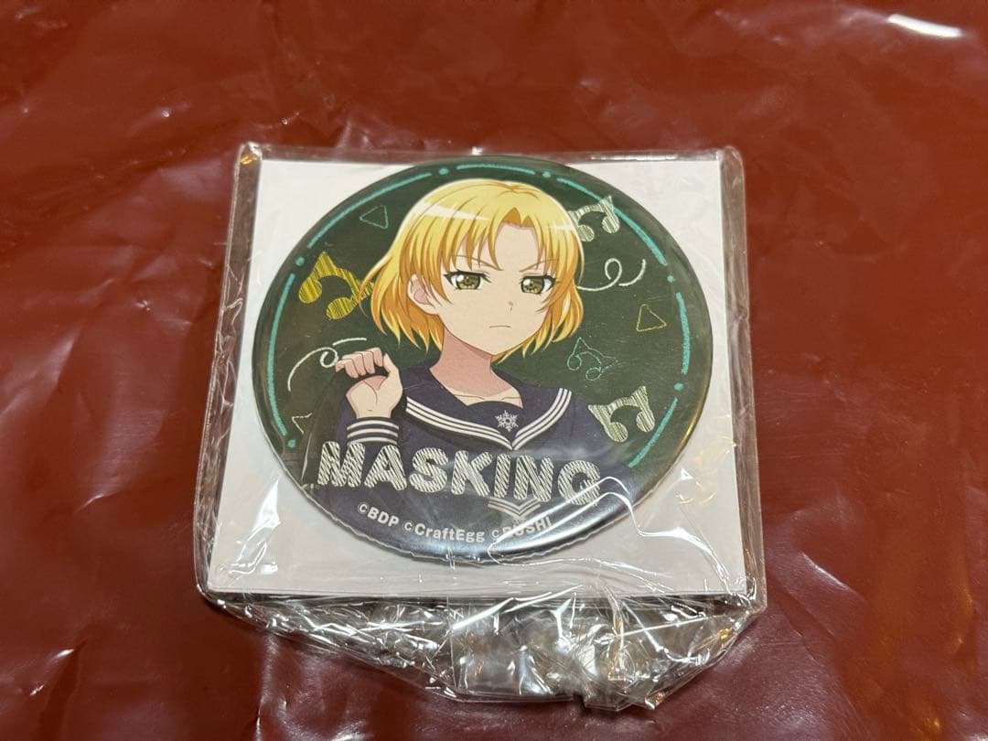 バンドリ セガ 缶バッジ マスキング
