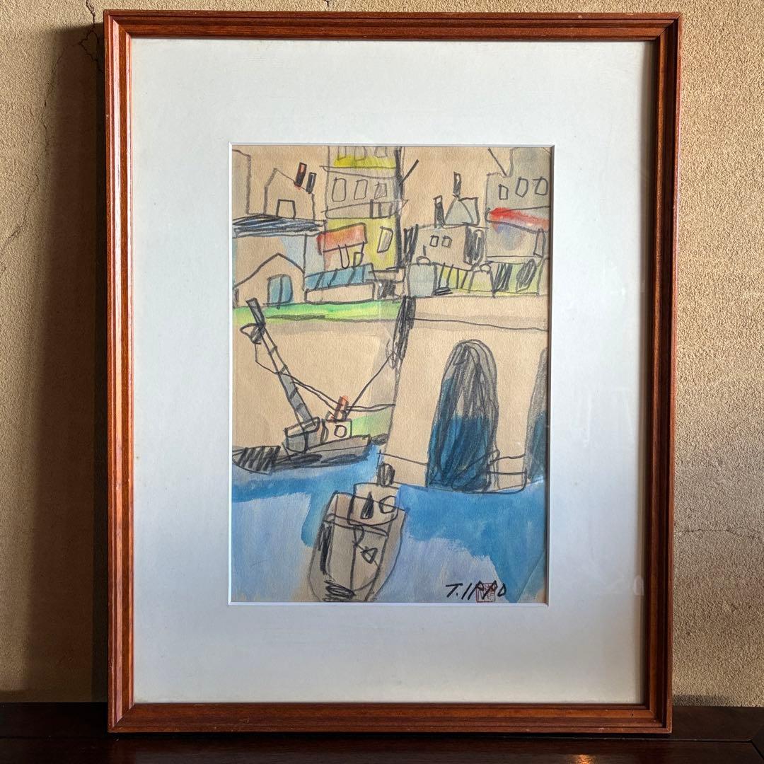 坪田一穂　水彩画　風景画　港　作者サイン入　額縁付　信州美術会　25.11.19