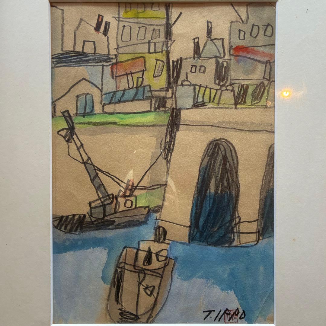 坪田一穂　水彩画　風景画　港　作者サイン入　額縁付　信州美術会　25.11.19