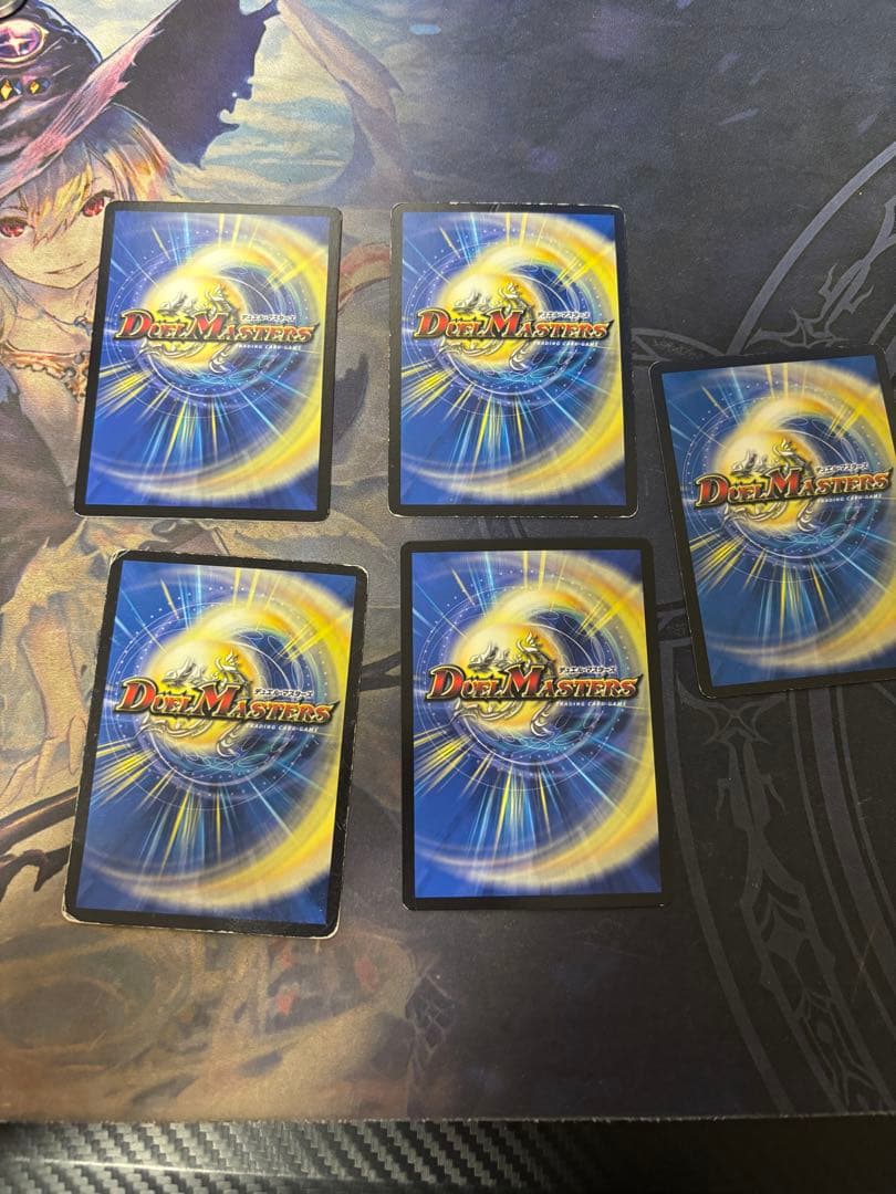 トリーヴァドラッヘダーバンデ